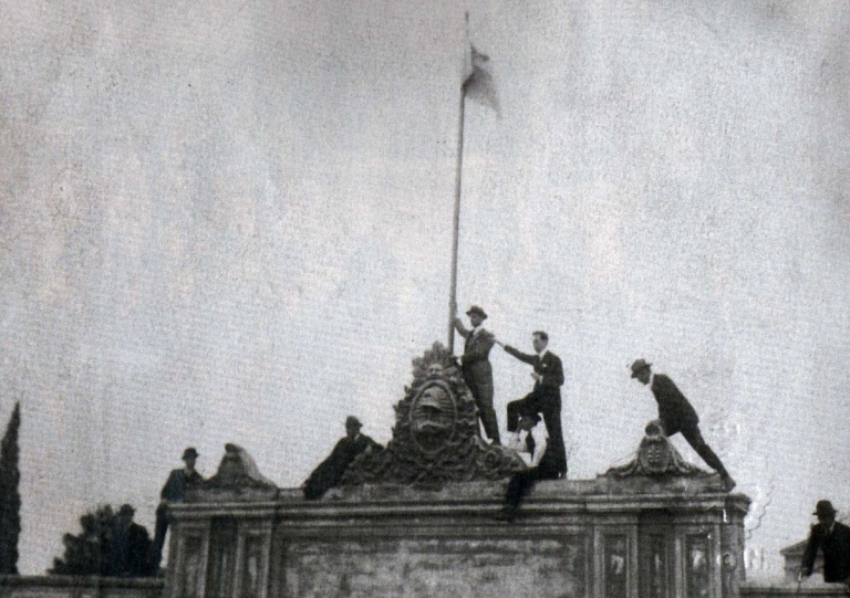 Centenario de la Reforma Universitaria