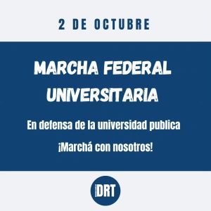 ✊🏽 2º Marcha Federal Universitaria